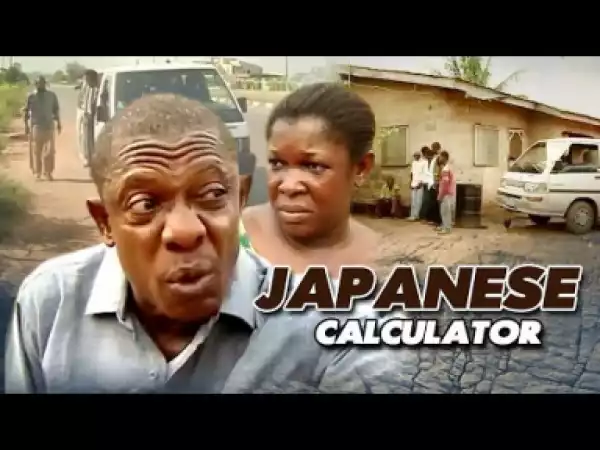 Japanese Calculator | 2017